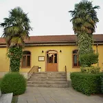 Village Of Peace - House 40 Σκόδρα